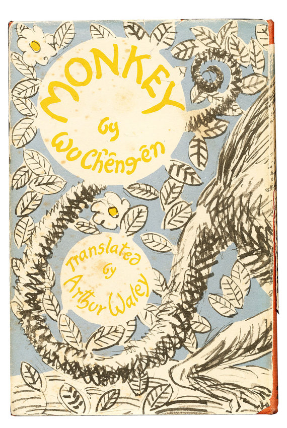 Monkey, 1st edition cover [front] 
