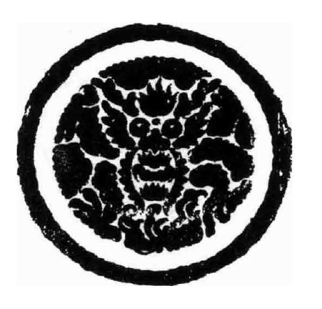 manhua society emblem