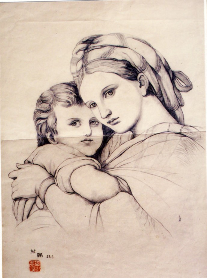 Sketch of Virgin Mary and child on display at the T’ou-Se-We Museum
