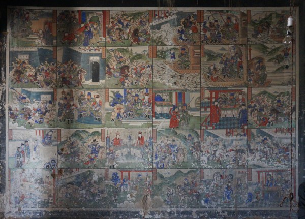 Left wall of the Lord Guan 關公 Temple in Yu county, Hebei