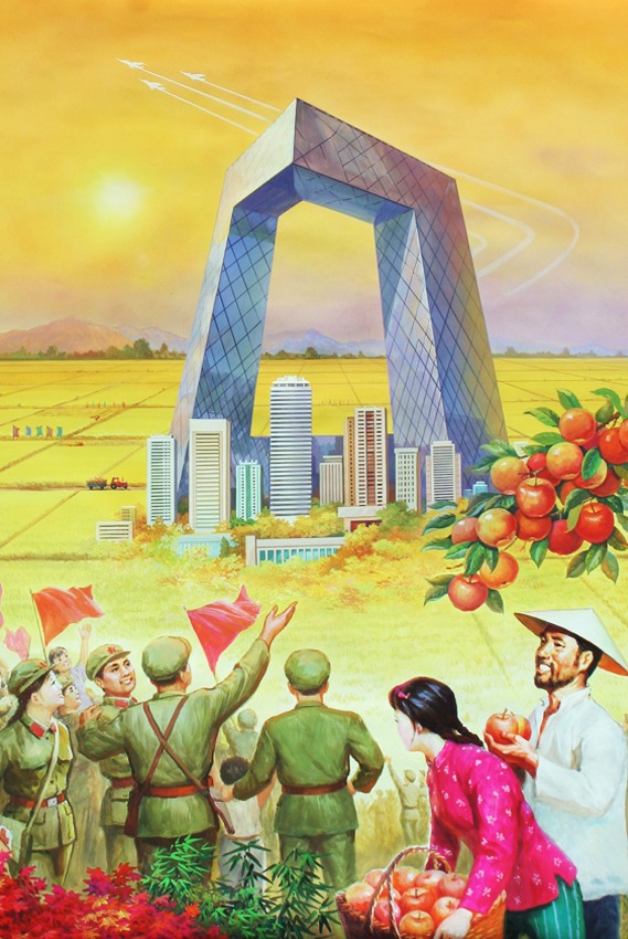 21st century Chinese propaganda posters as envisioned by North Korean artists